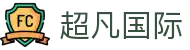 超凡国际